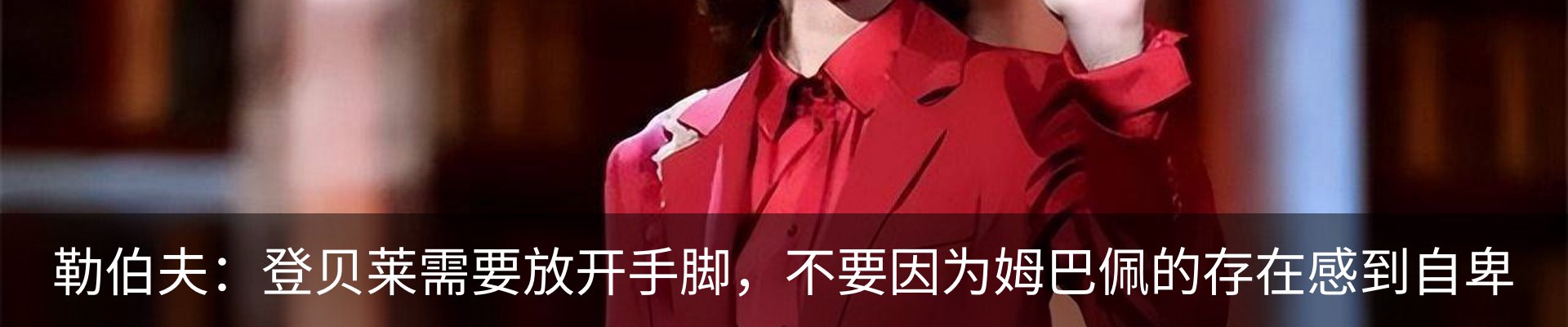 最新动态